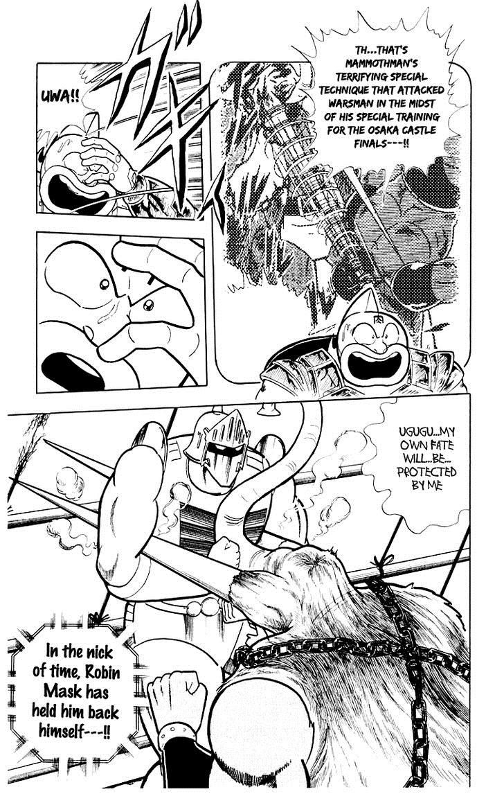 Kinnikuman chapter 364 page 8