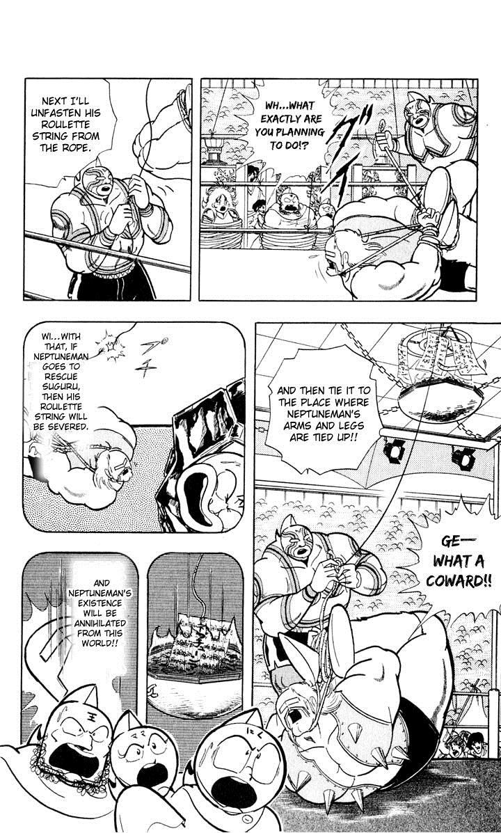 Kinnikuman chapter 377 page 9