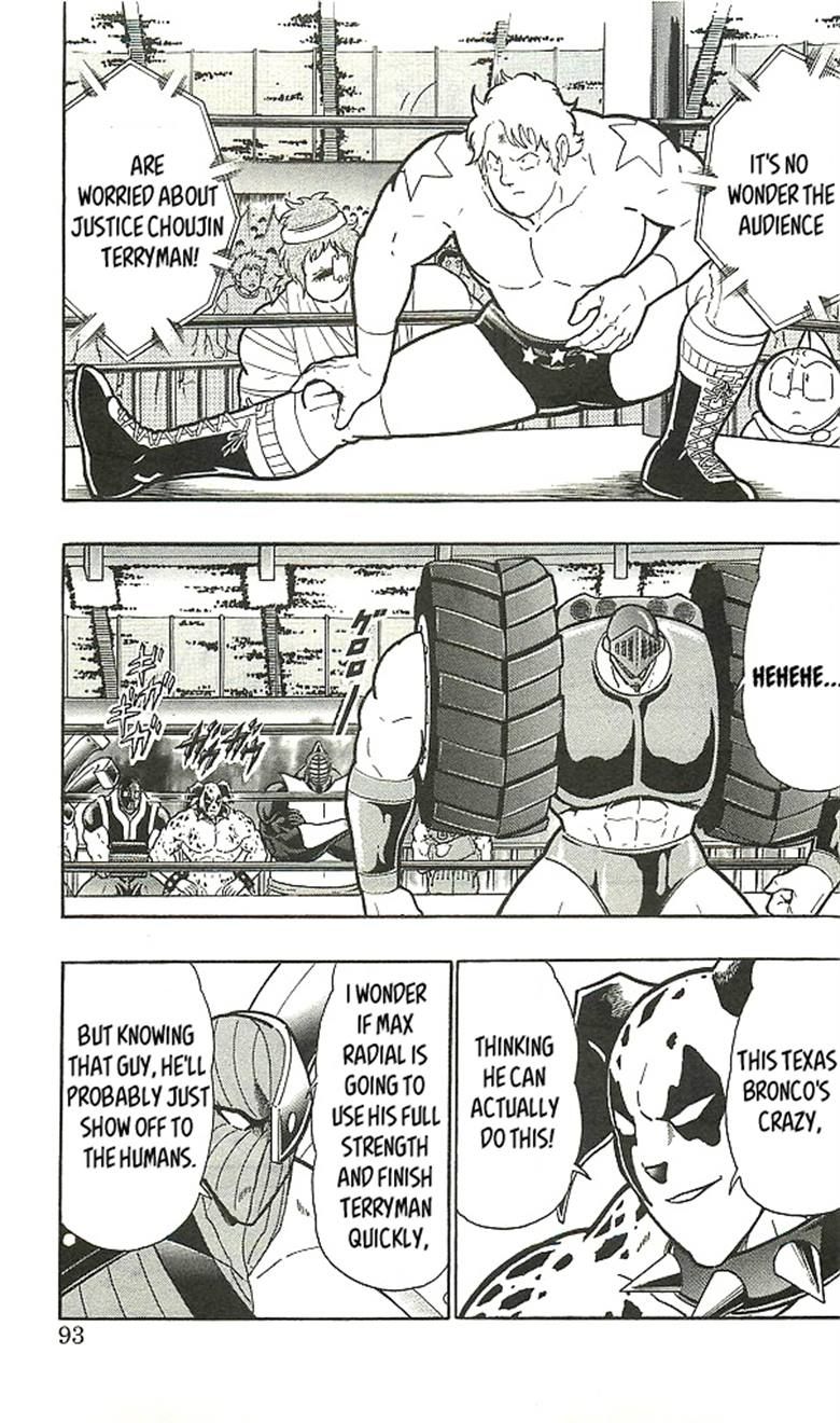 Kinnikuman chapter 393 page 89