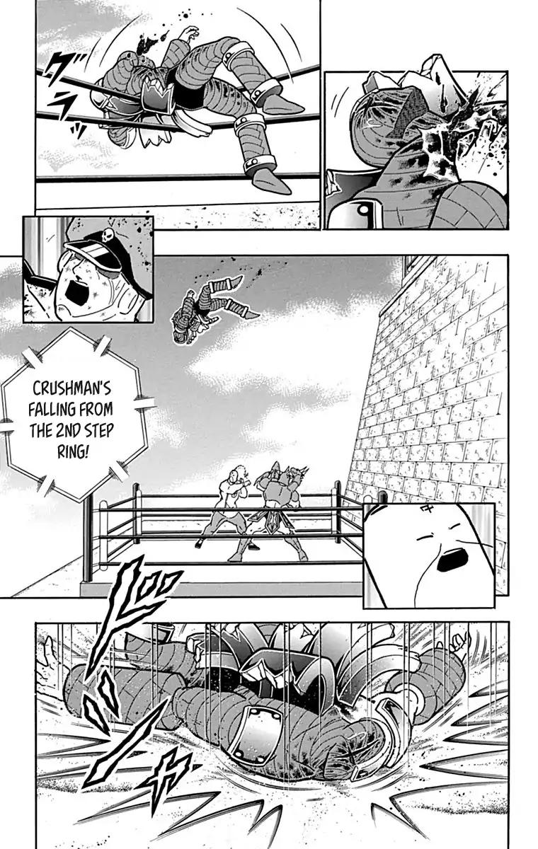 Kinnikuman chapter 430 page 9