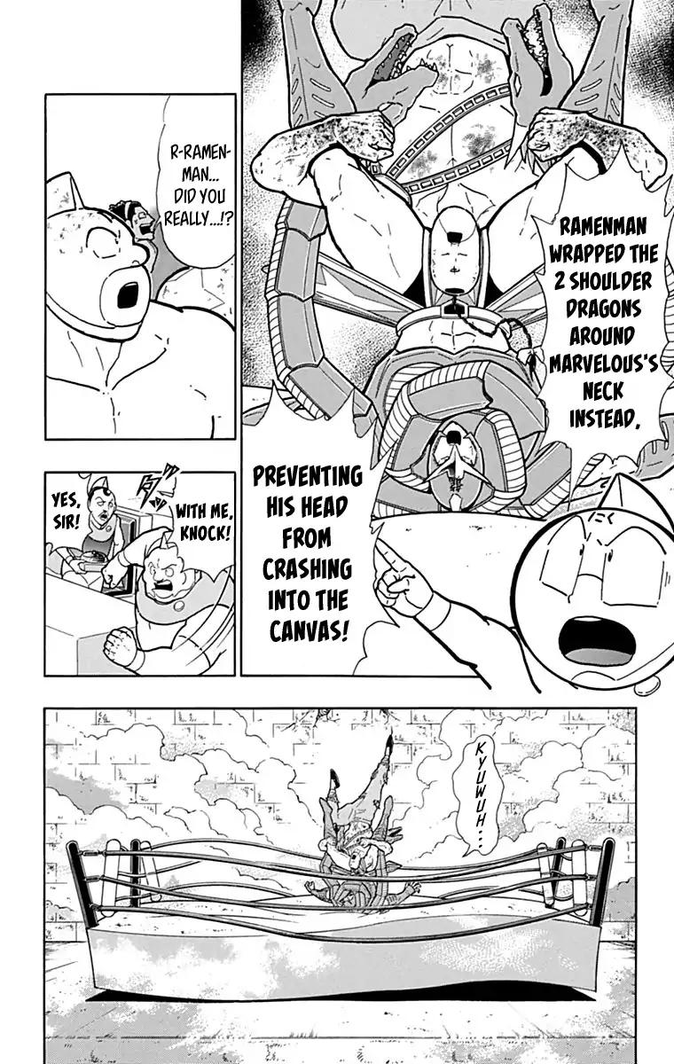 Kinnikuman chapter 433 page 2