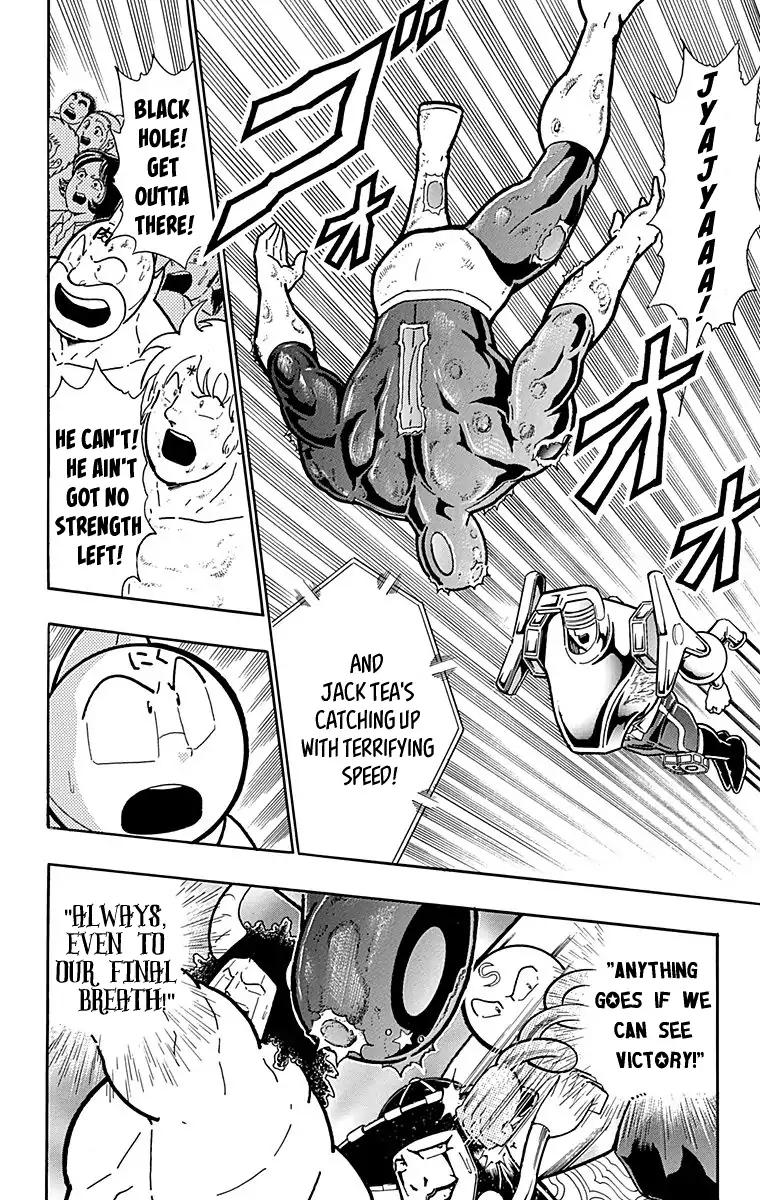 Kinnikuman chapter 437 page 20