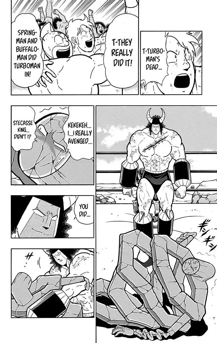 Kinnikuman chapter 444 page 18