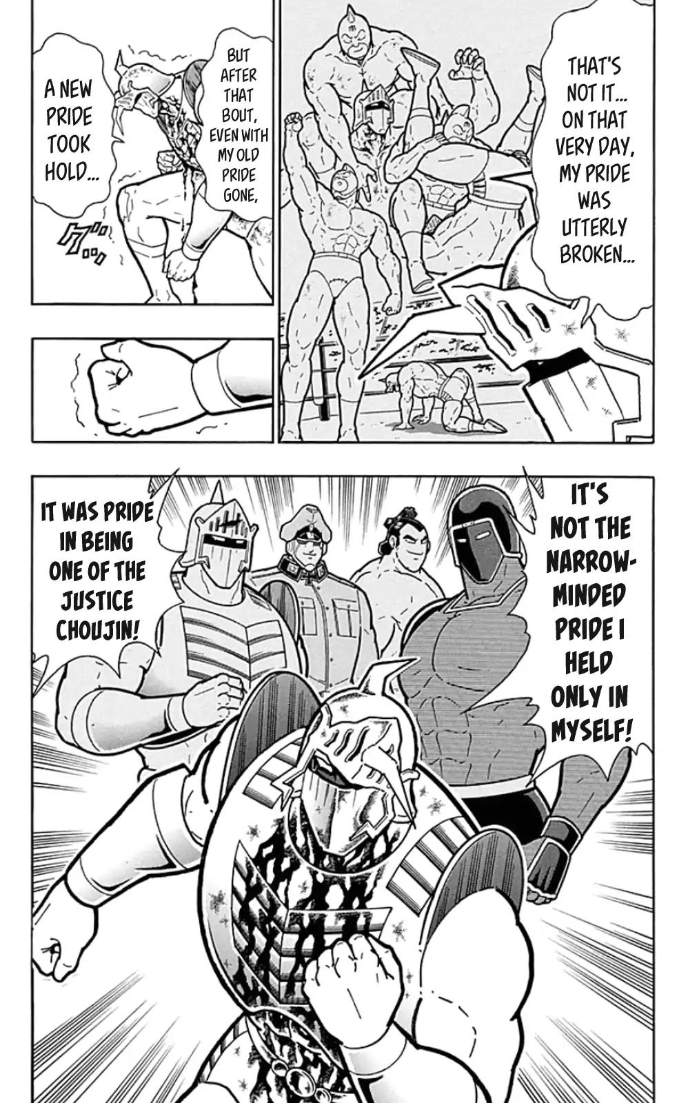 Kinnikuman chapter 451 page 19