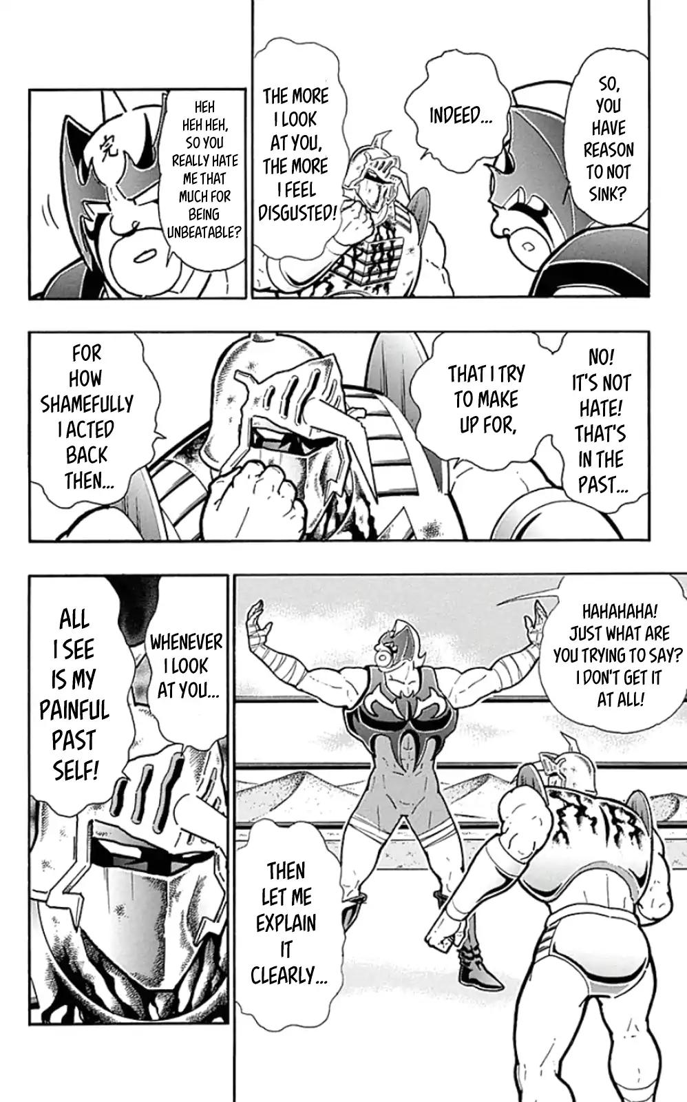 Kinnikuman chapter 452 page 2