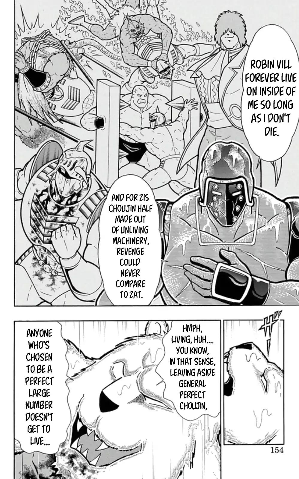 Kinnikuman chapter 462 page 8