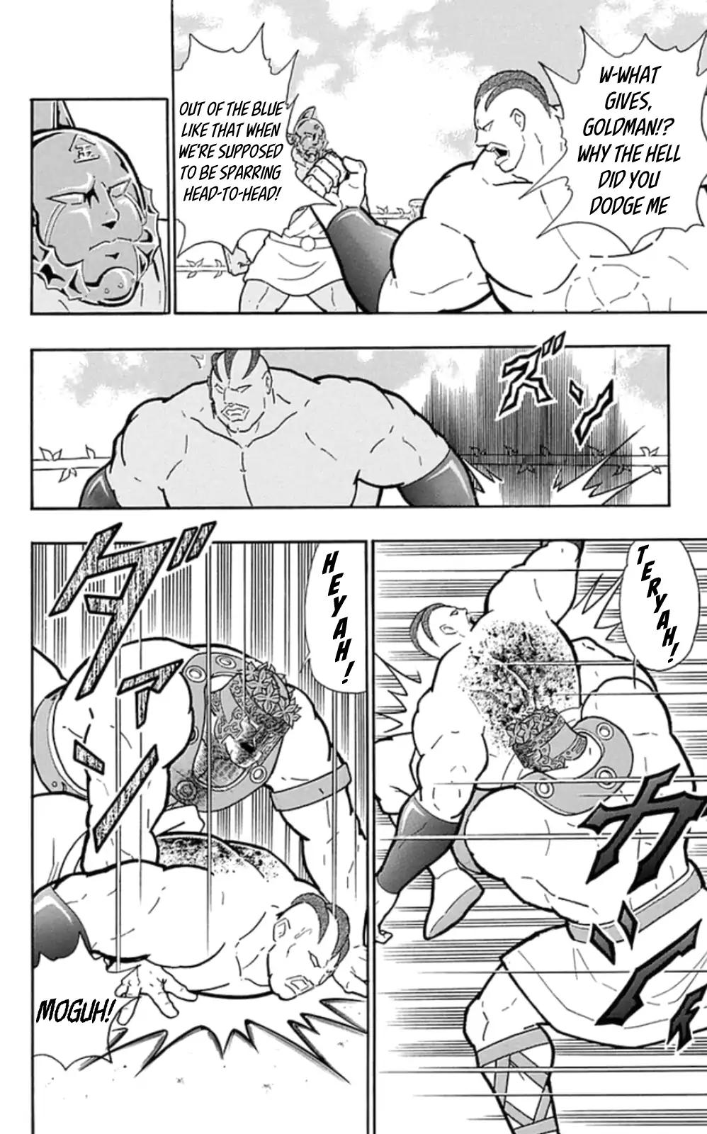 Kinnikuman chapter 467 page 12