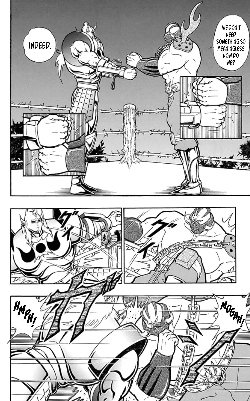 Kinnikuman chapter 467 page 4