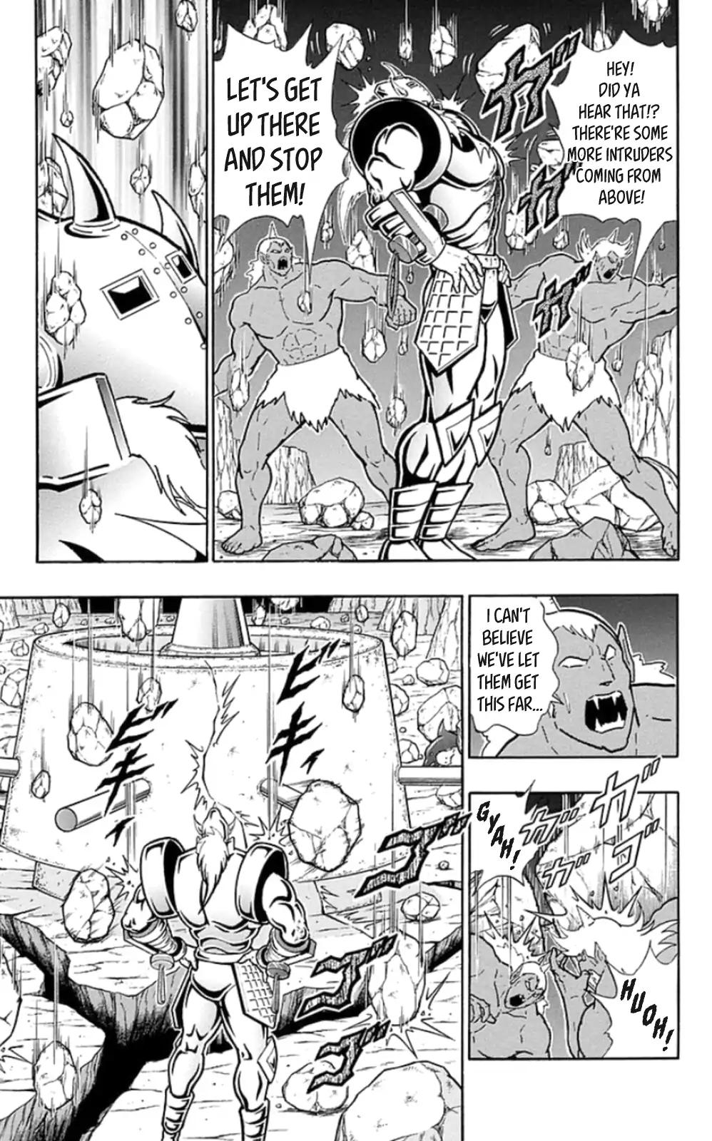 Kinnikuman chapter 470 page 3