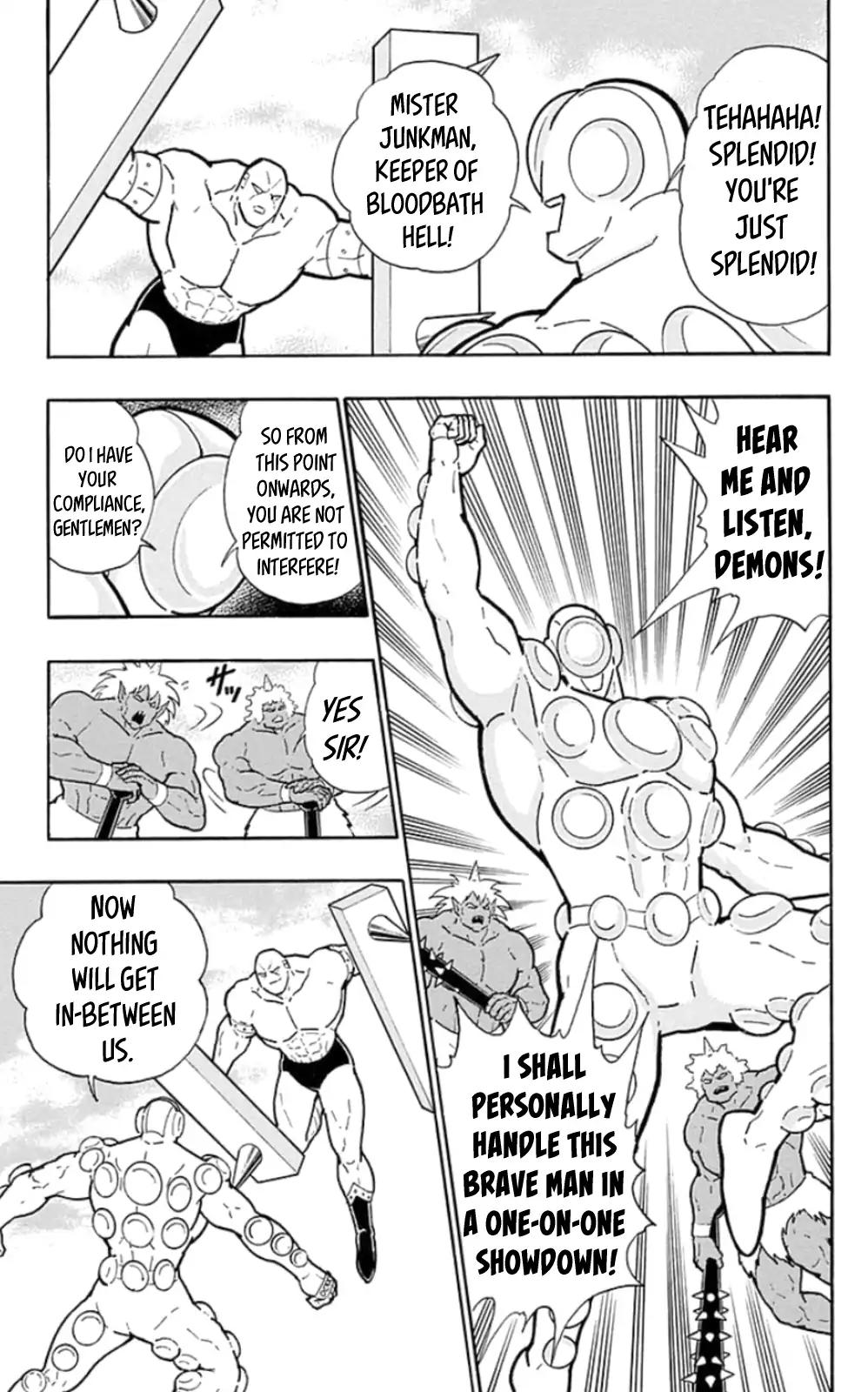 Kinnikuman chapter 471 page 3