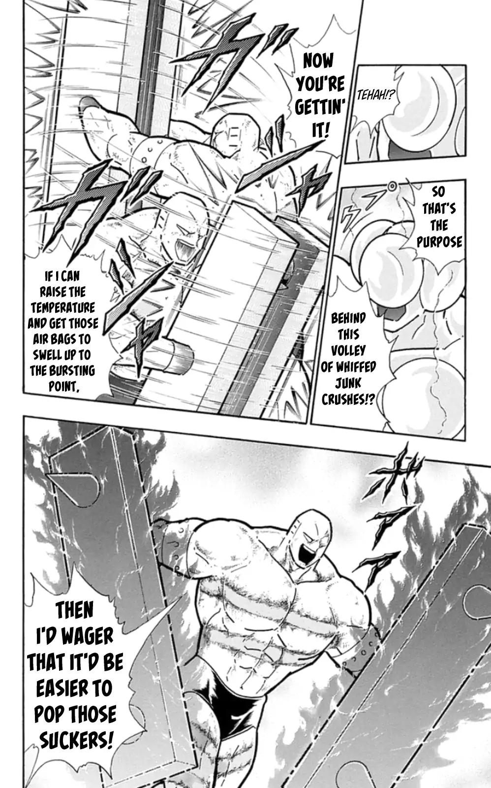 Kinnikuman chapter 473 page 23