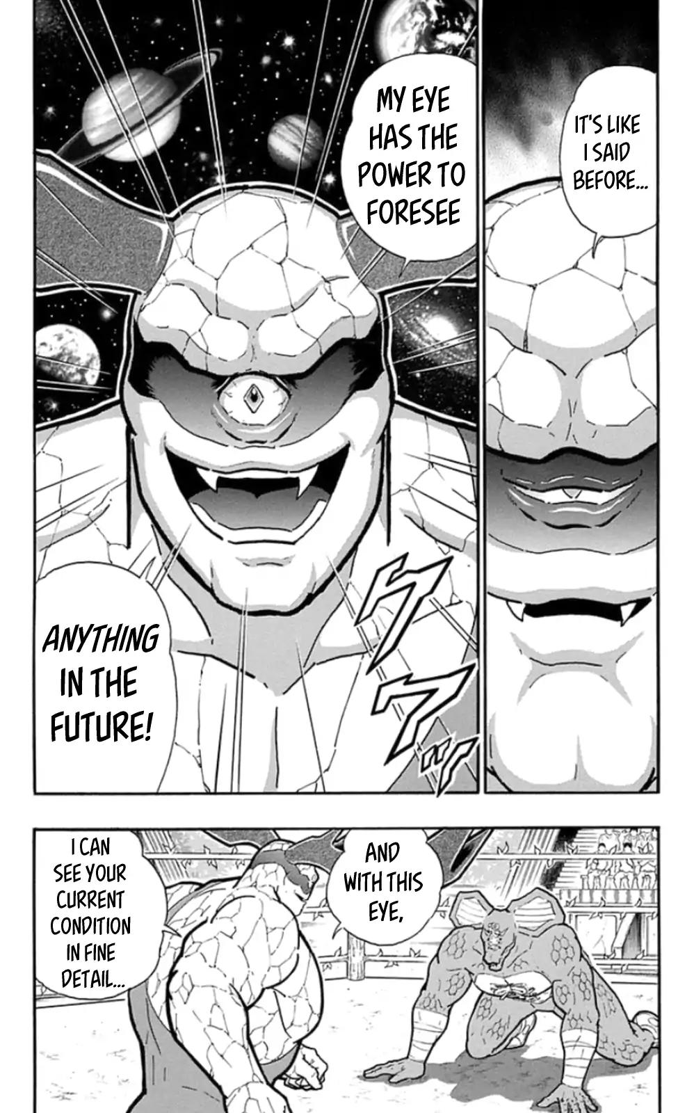 Kinnikuman chapter 476 page 14