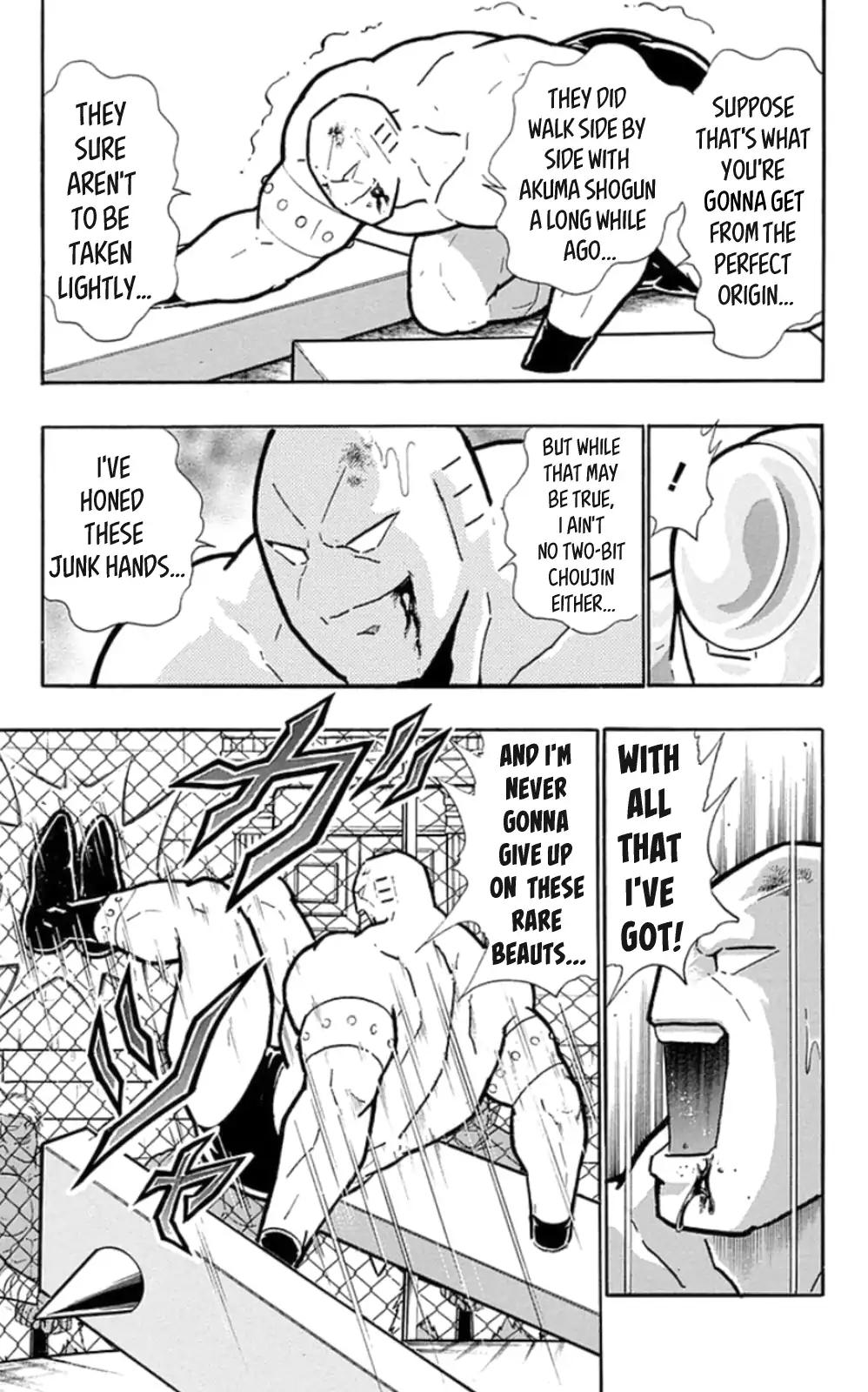 Kinnikuman chapter 483 page 11