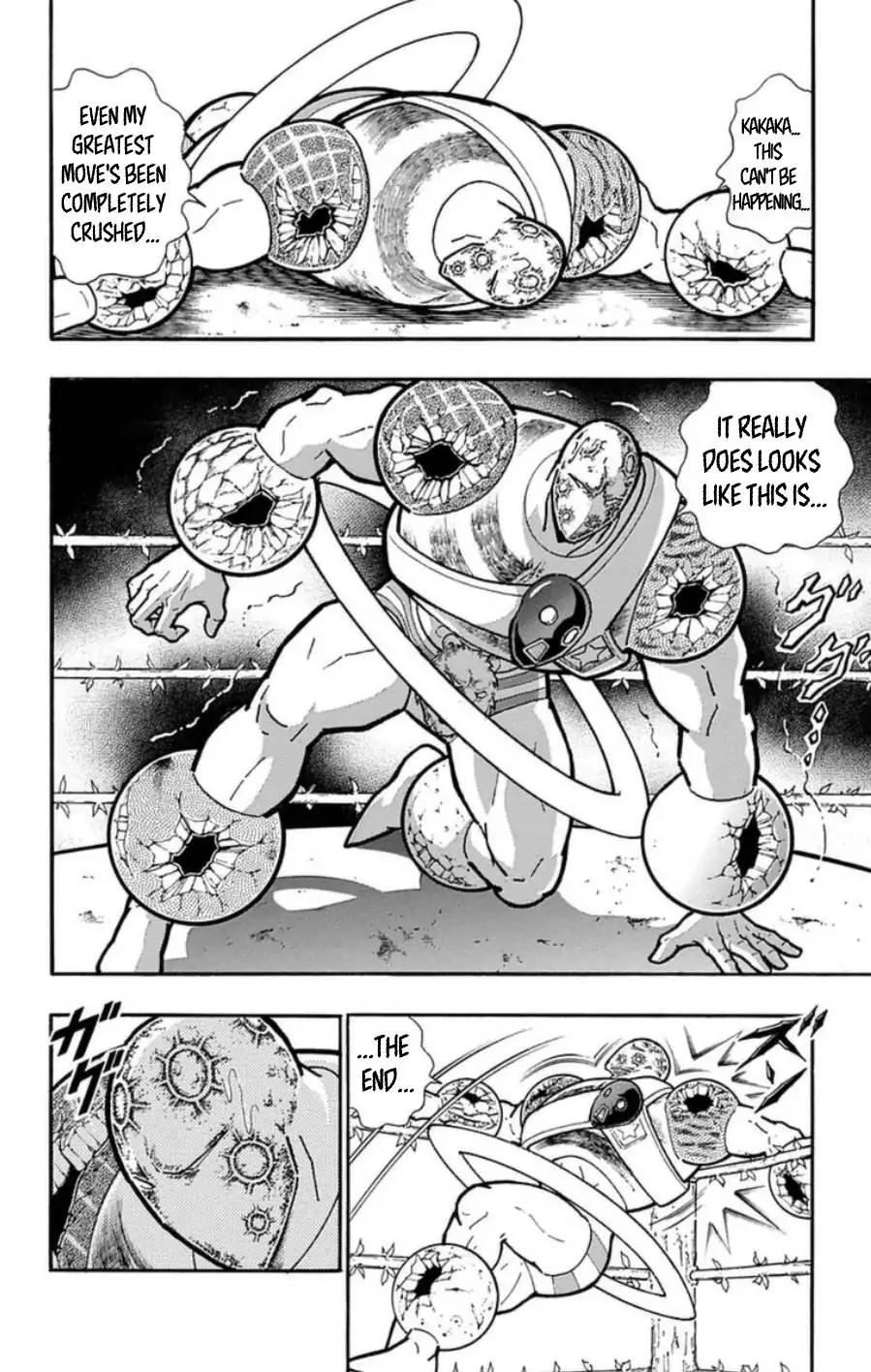 Kinnikuman chapter 486 page 15