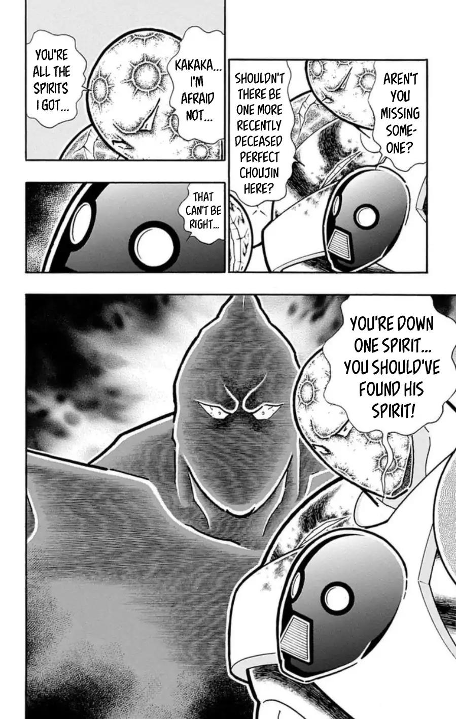 Kinnikuman chapter 486 page 19