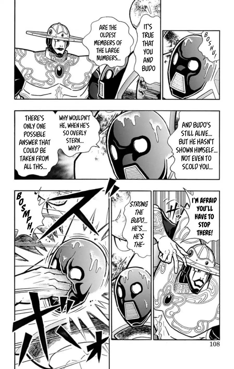 Kinnikuman chapter 487 page 1