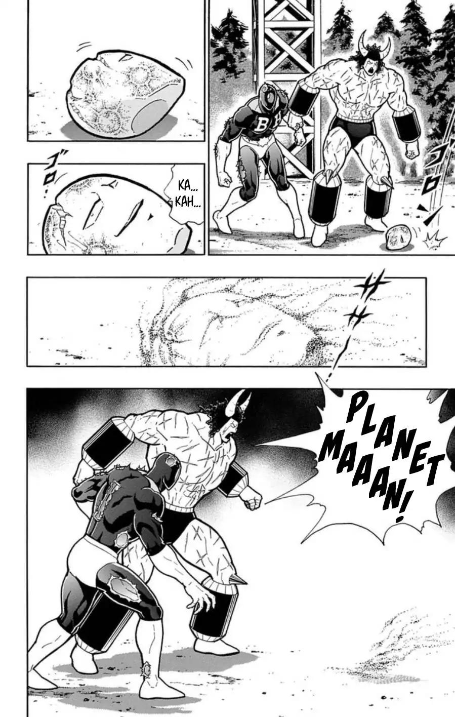 Kinnikuman chapter 487 page 7