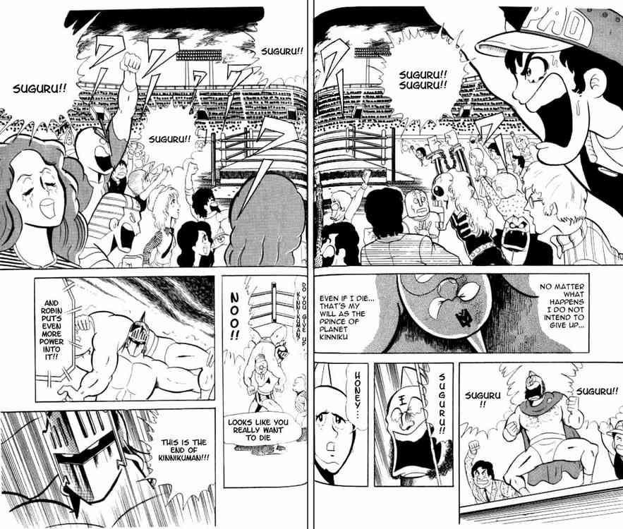 Kinnikuman chapter 49 page 24