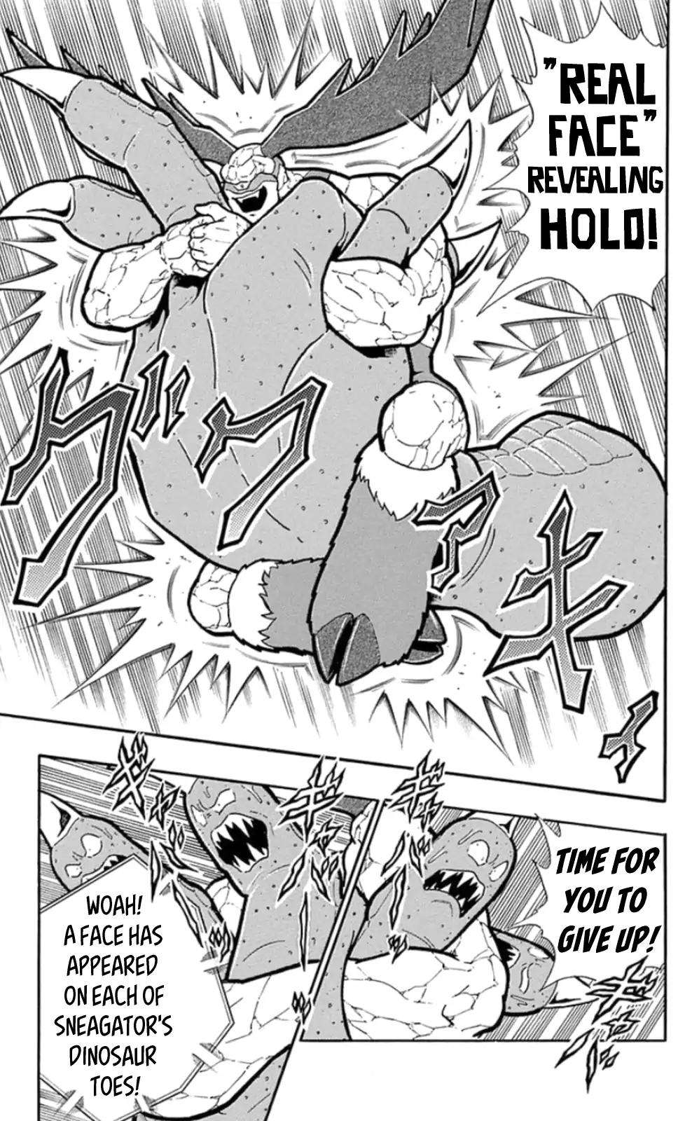 Kinnikuman chapter 492 page 13