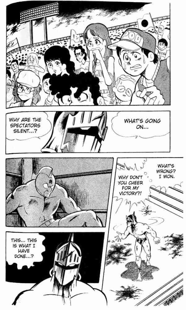 Kinnikuman chapter 50 page 3