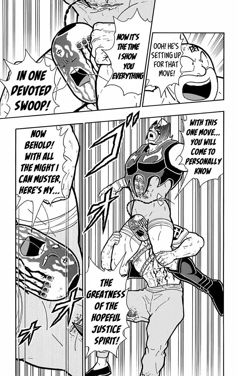 Kinnikuman chapter 531 page 19