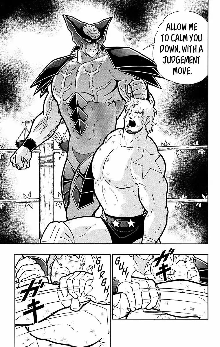 Kinnikuman chapter 536 page 24