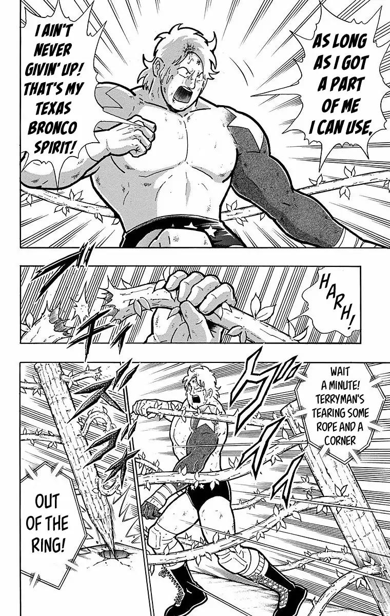 Kinnikuman chapter 538 page 18