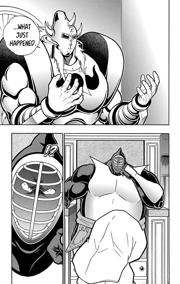 Kinnikuman chapter 559 page 17