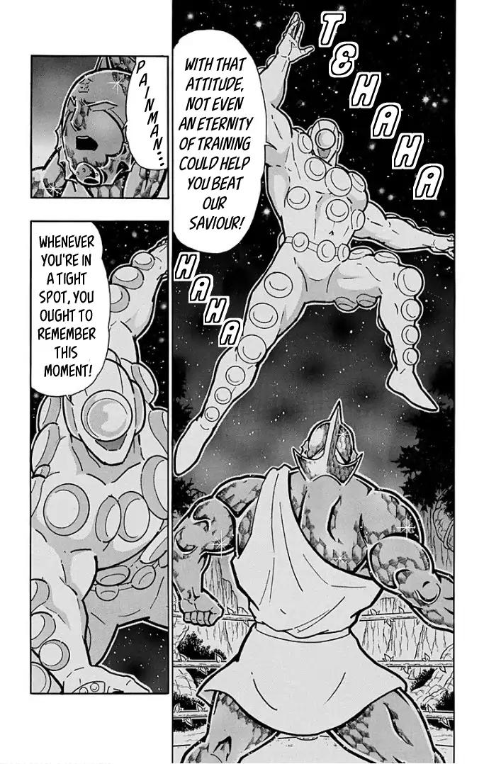 Kinnikuman chapter 590 page 23