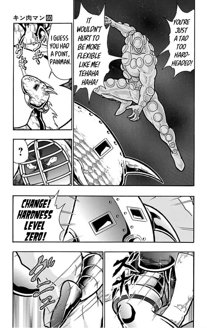 Kinnikuman chapter 590 page 24