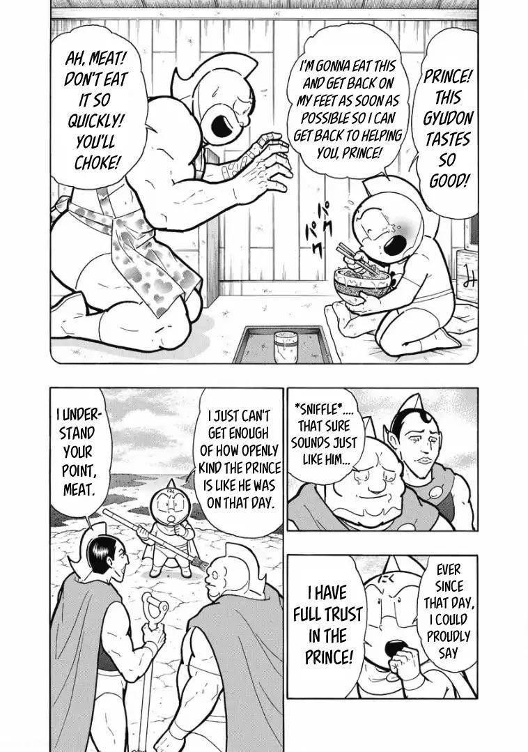 Kinnikuman chapter 600 page 14