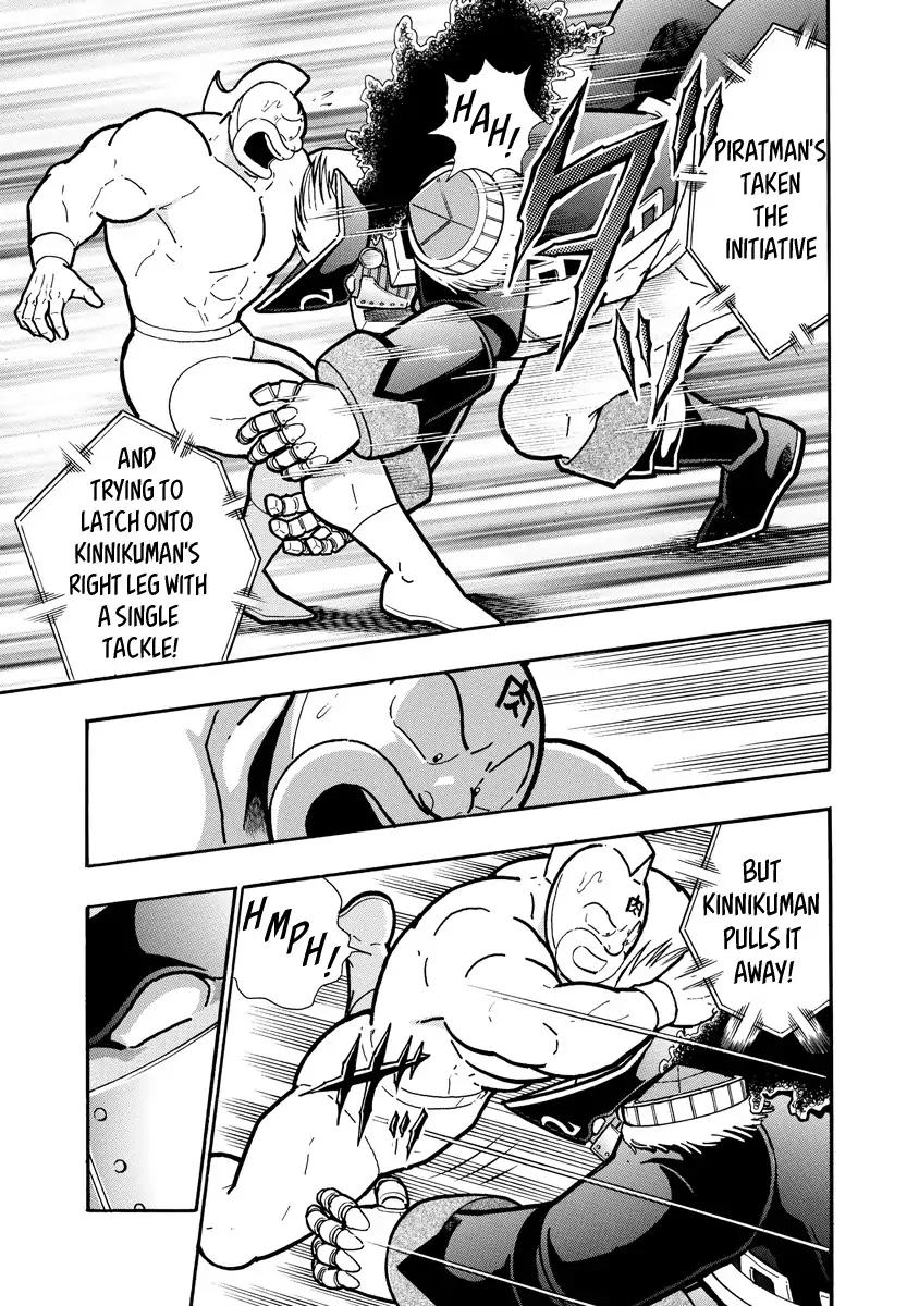 Kinnikuman chapter 652 page 7