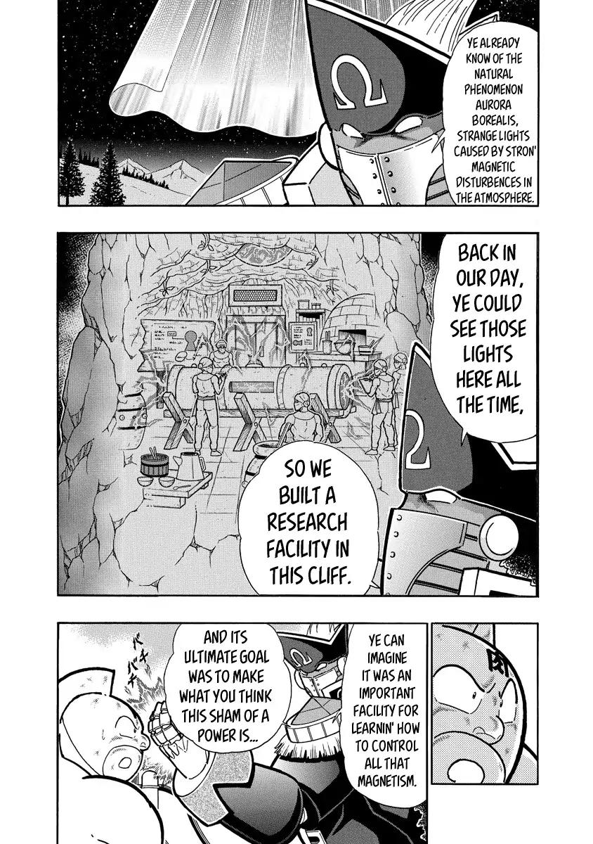 Kinnikuman chapter 654 page 3