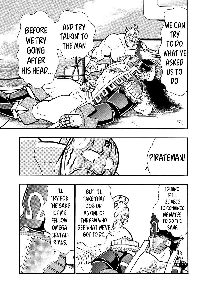 Kinnikuman chapter 662 page 7