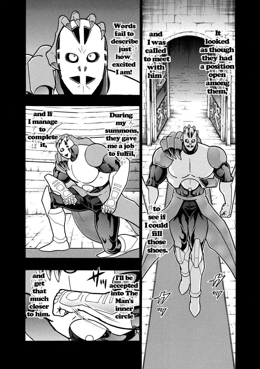 Kinnikuman chapter 664 page 5