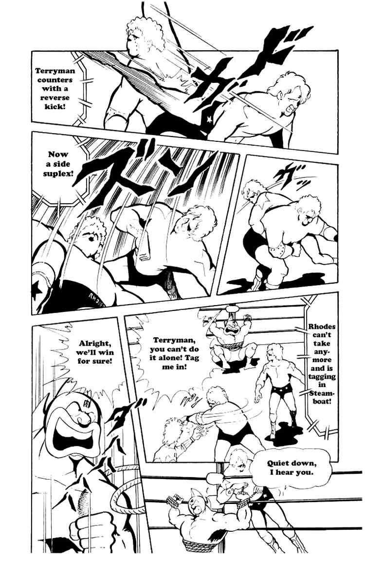 Kinnikuman chapter 71 page 8