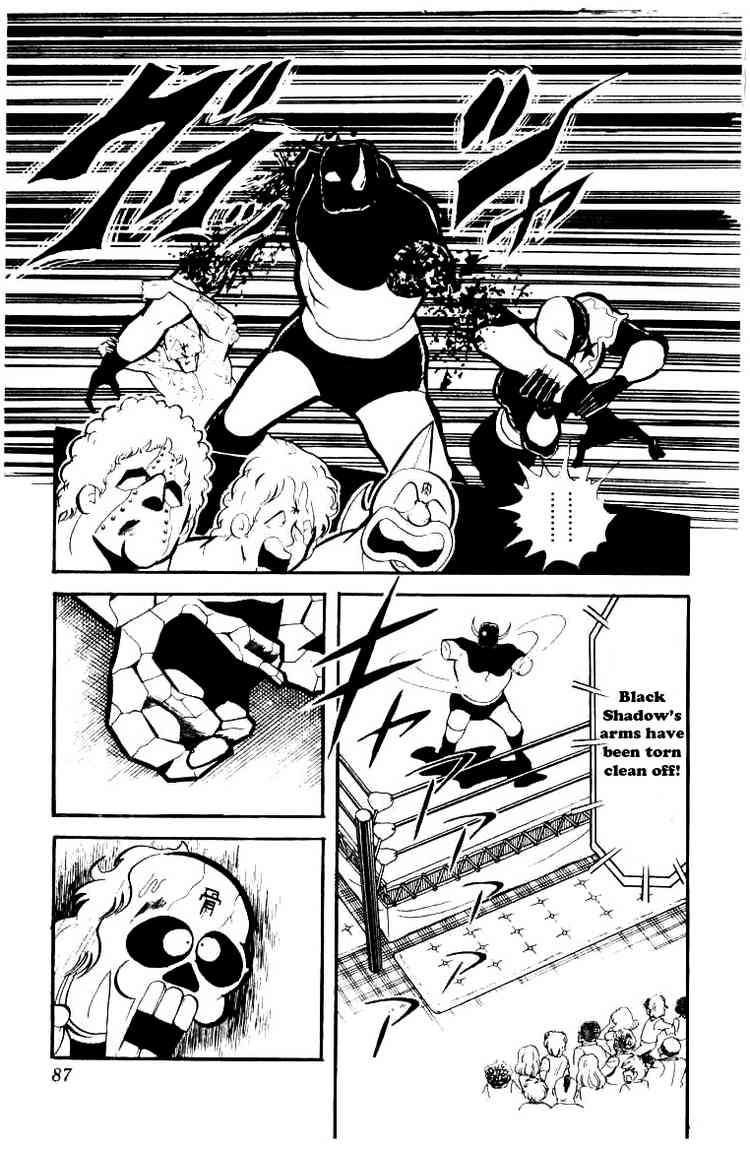 Kinnikuman chapter 73 page 9