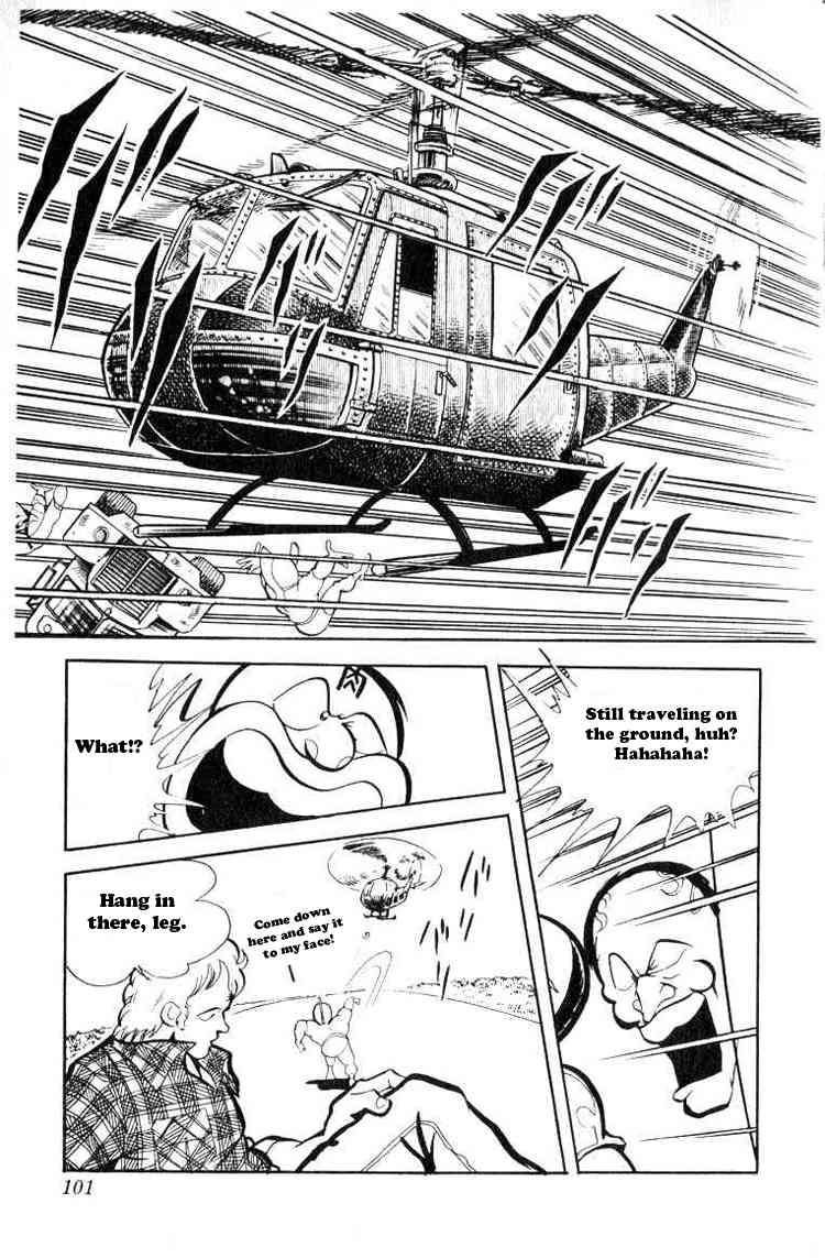 Kinnikuman chapter 74 page 8