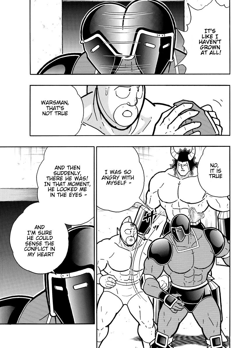 Kinnikuman chapter 762 page 11