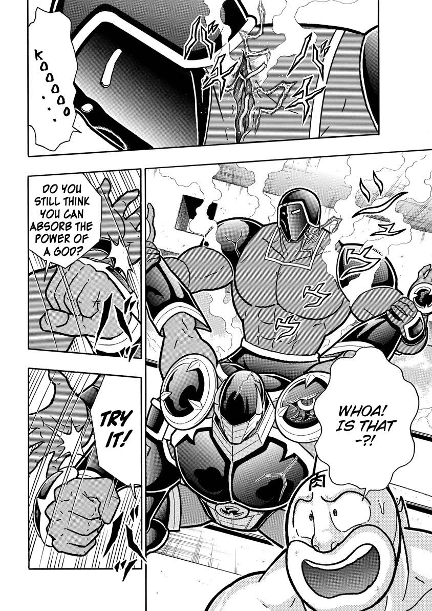 Kinnikuman chapter 768 page 6