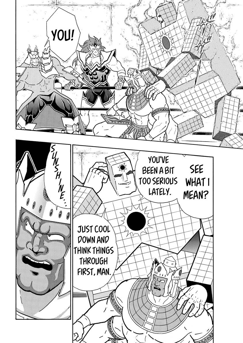 Kinnikuman chapter 774 page 10