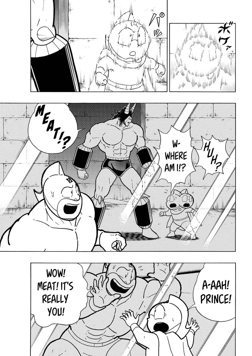 Kinnikuman chapter 791 page 11