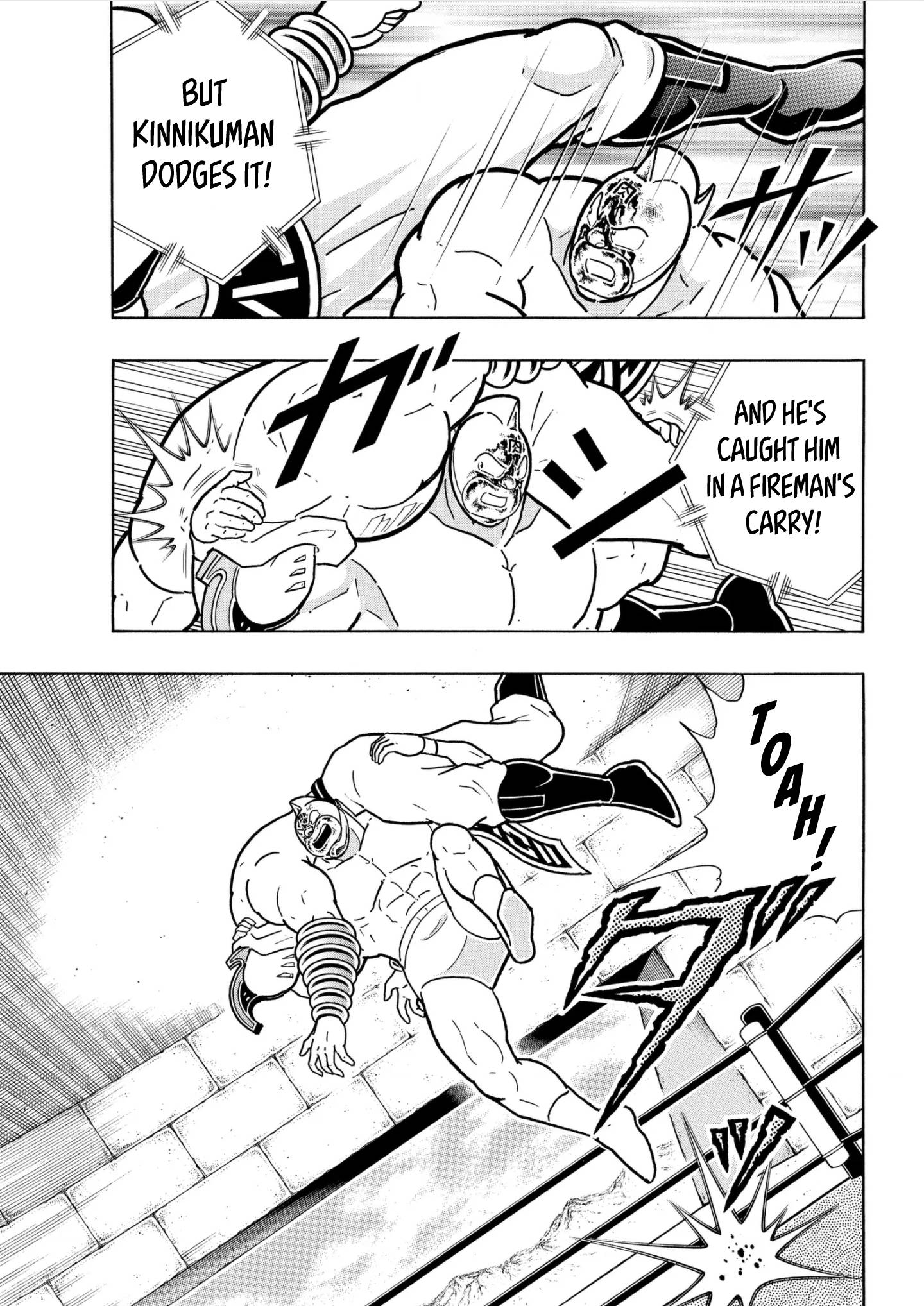 Kinnikuman chapter 795 page 15