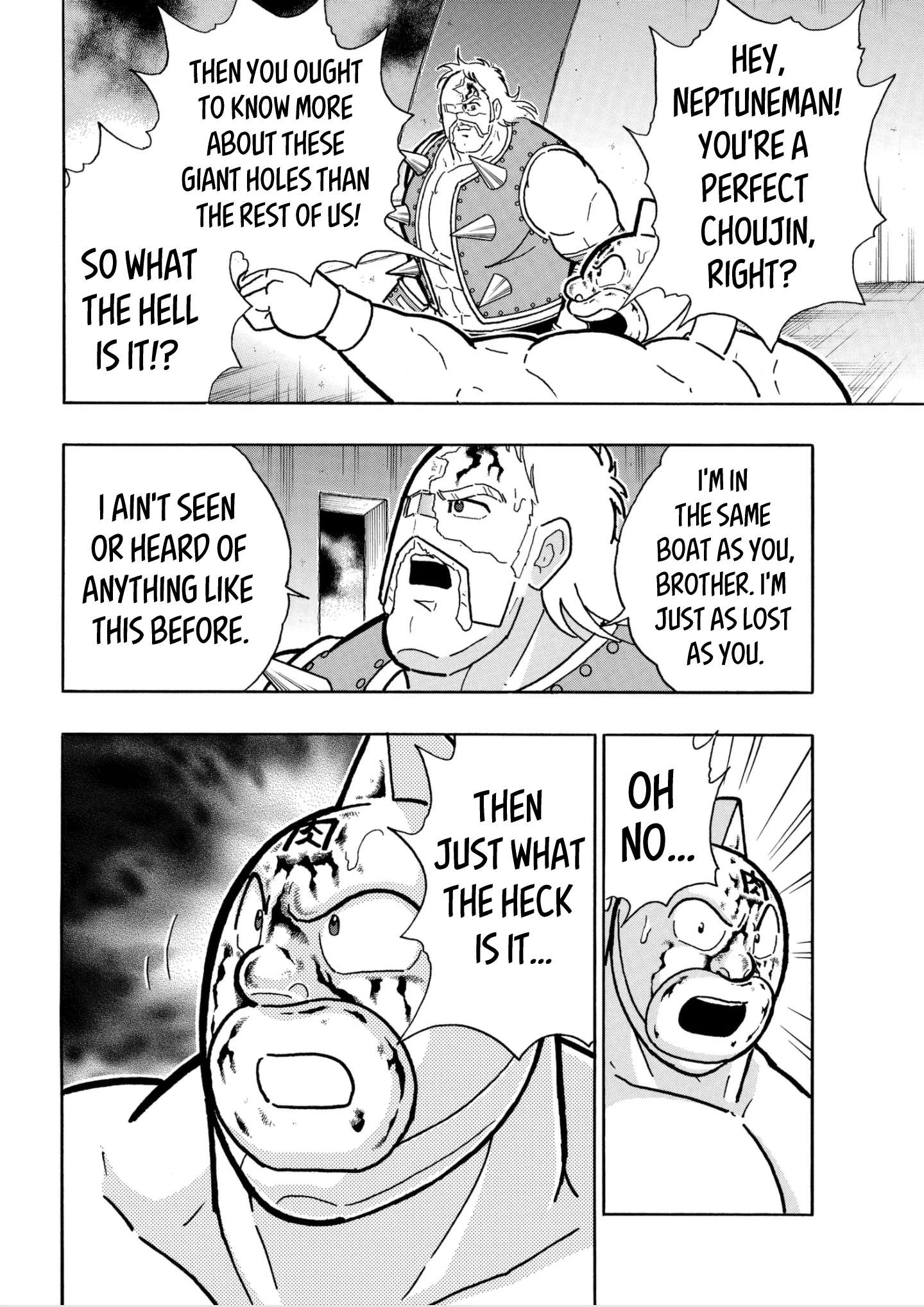 Kinnikuman chapter 802 page 14