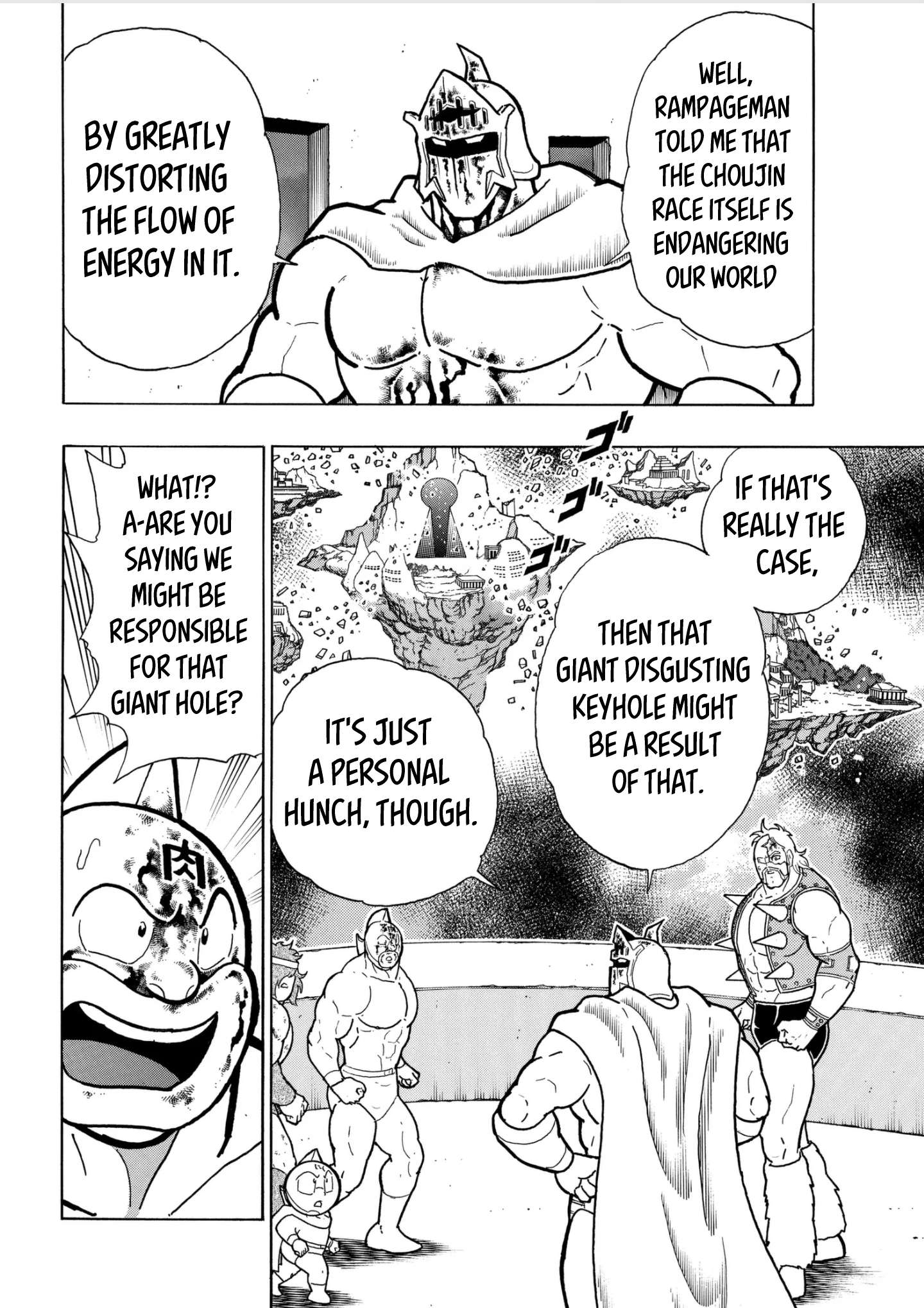 Kinnikuman chapter 802 page 16