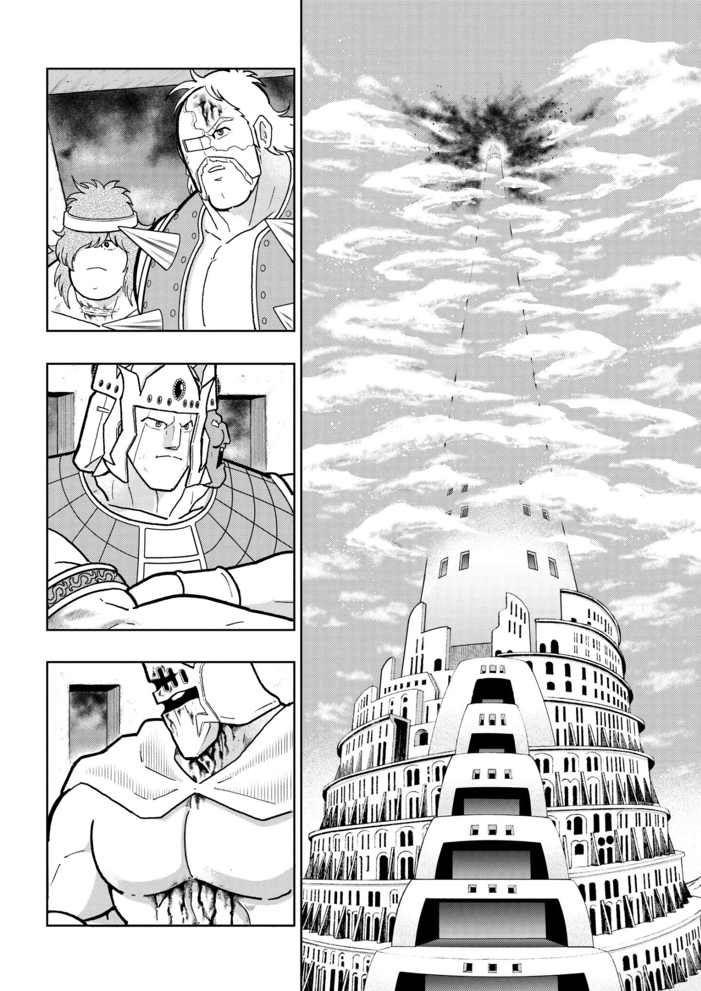 Kinnikuman chapter 802 page 2