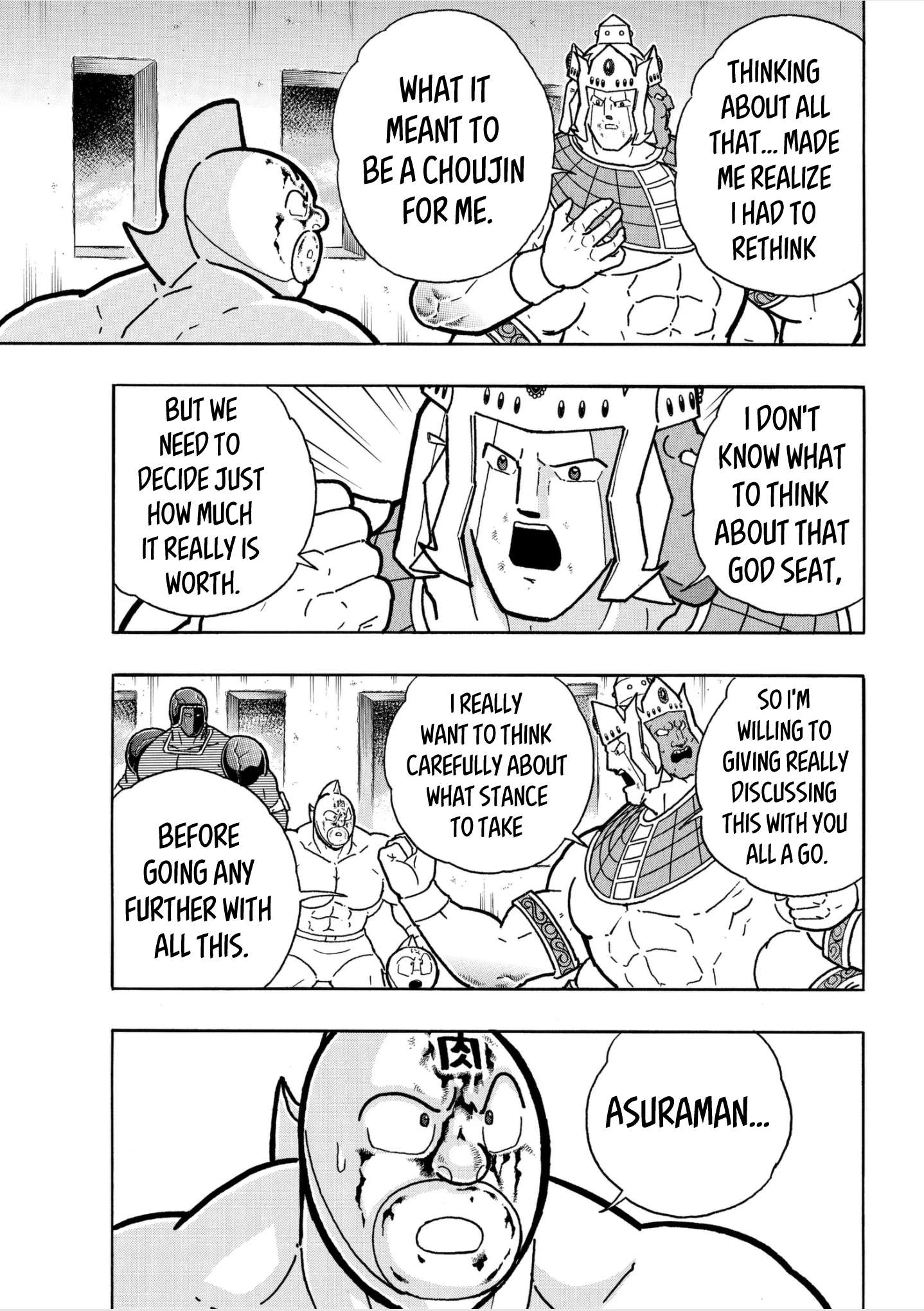 Kinnikuman chapter 802 page 5