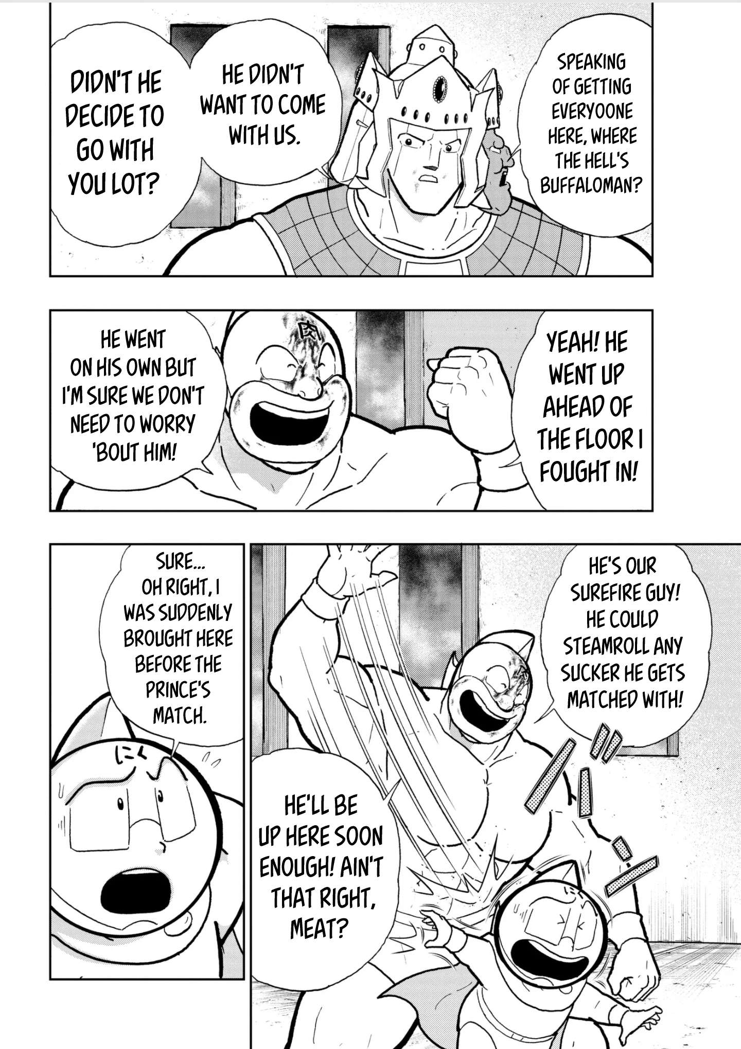 Kinnikuman chapter 802 page 6