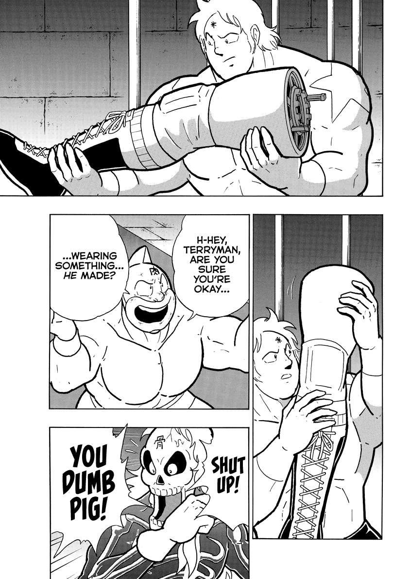 Kinnikuman chapter 835 page 14