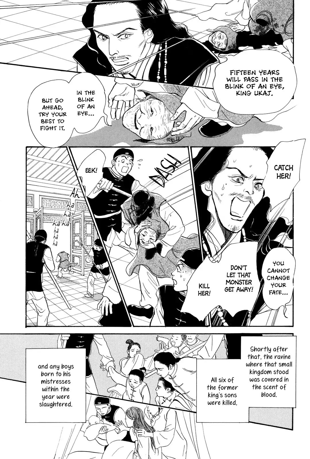 Kishibe no Uta chapter 2 page 4